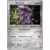Genesect