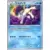 CP5 - Mythical/Legendary Dream Holo Collection - Keldeo