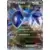CP5 - Mythical/Legendary Dream Holo Collection - Latios EX