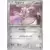 Magearna