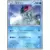 Suicune