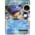Blastoise EX