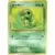 CP6 - 20th Anniversary Collection - Caterpie