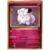 CP6 - 20th Anniversary Collection - Clefairy