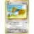 CP6 - 20th Anniversary Collection - Doduo