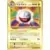 Electrode