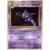 Haunter