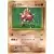 Hitmonchan