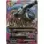 M Blastoise EX