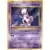 CP6 - 20th Anniversary Collection - Mewtwo