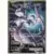CP6 - 20th Anniversary Collection - Mewtwo EX