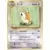 CP6 - 20th Anniversary Collection - Raticate