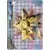 CP6 - 20th Anniversary Collection - Starmie BREAK