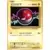 Voltorb