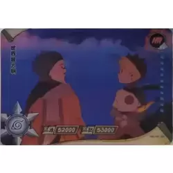 Hiruzen & Naruto