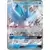 Articuno GX