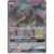 SM6b - Champion Road - Banette GX