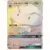 Electrode GX