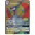 SM6b - Champion Road - Salamence GX