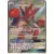 Scizor GX