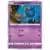 Shuppet