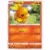 SM6b - Champion Road - Torchic