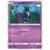 SMA - Starter Set Decks - Cosmog