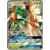 Decidueye GX