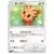 Lillipup