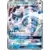 Primarina GX