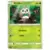 Rowlet