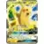 SMD - Ash vs Team Rocket Battle Set - Ash\'s Pikachu GX