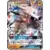 SMP1 - Rockruff Full Power Deck - Lycanroc GX