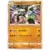 SMP1 - Rockruff Full Power Deck - Zygarde