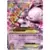 M Mewtwo EX