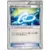 Manectric Spirit Link