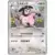 XY - Best of XY - Miltank