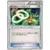 XY - Best of XY - Sceptile Spirit Link