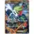XY - Best of XY - Shaymin EX