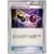 XY - Best of XY - Special Charge