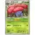Vileplume