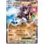 XY - Best of XY - Zygarde EX