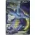 Kingdra EX
