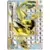 Lugia BREAK