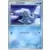 Seel