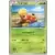 Shuckle