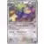 Ambipom