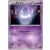 Litwick