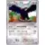 Braviary