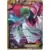 XY11 - Ruthless Rebel - Gardevoir EX